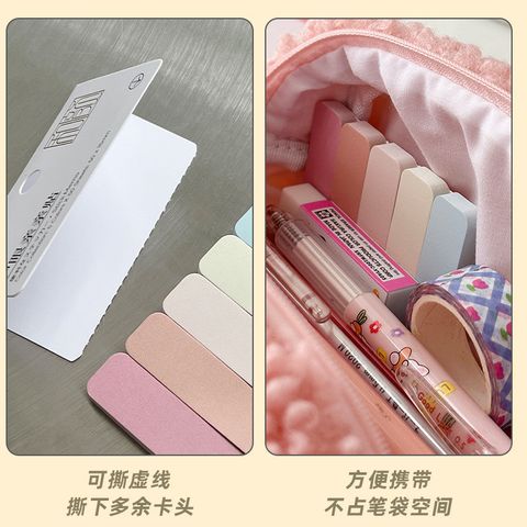  Miếng Dán Ghi Chú Cầm Tay Cao Cấp Cho Học Sinh Tiểu Học [GIAO HÀNG 2-10 NGÀY | SỈ TỪ 2 TRIỆU | CÓ THỂ IN LOGO] 
