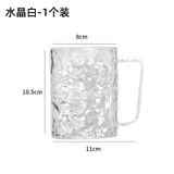  Cốc Súc Miệng Nhựa Màu Trắng, Xám Họa Tiết Sông Băng - Cốc Đánh Răng Cao Cấp, Phong Cách Hàn Quốc, Sang Trọng Nhẹ Nhàng [GIAO HÀNG 2-10 NGÀY | SỈ TỪ 2 TRIỆU | CÓ THỂ IN LOGO] 