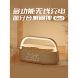  Loa Bluetooth Không Dây Kết Hợp Đèn Ngủ Đầu Giường [GIAO HÀNG 2-10 NGÀY | SỈ TỪ 2 TRIỆU | CÓ THỂ IN LOGO] 