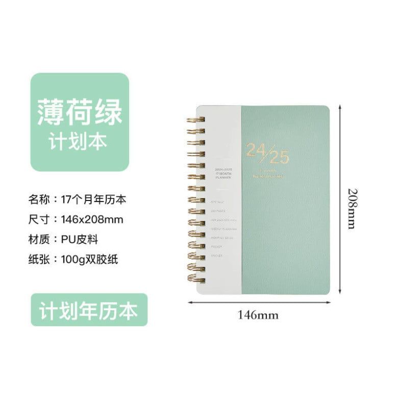  (HÀNG ĐẶT TRƯỚC) Sổ Ghi Chép Kế Hoạch Tiếng Anh Ngoại Thương [GIAO HÀNG 2-10 NGÀY | SỈ TỪ 2 TRIỆU | CÓ THỂ IN LOGO] 