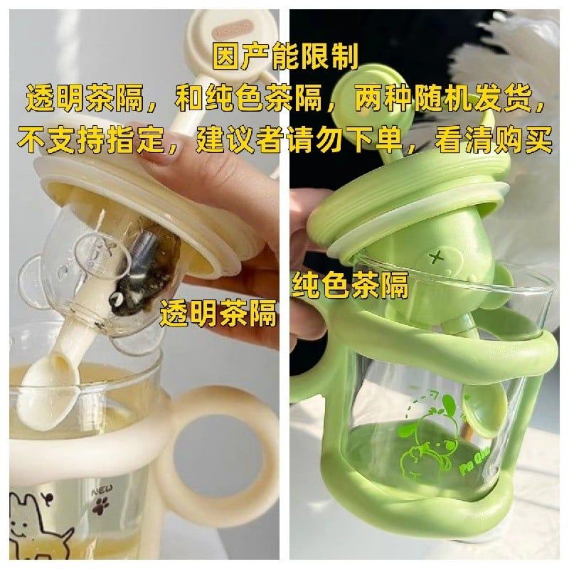  Cốc thủy tinh chịu nhiệt có ống hút, cốc mug gia dụng dễ thương 