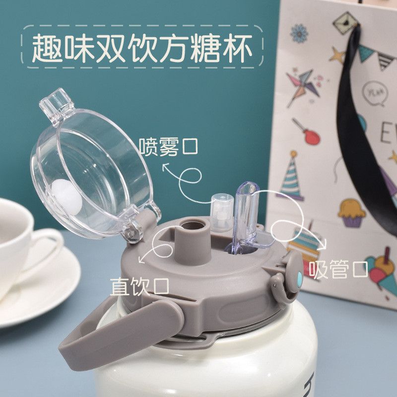  Cốc giữ nhiệt inox hình viên đường, cốc nước tiện lợi 