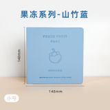 Sổ Tay Vuông Ryan Paper Dòng Thạch Dễ Thương Học Sinh [GIAO HÀNG 2-10 NGÀY | SỈ TỪ 2 TRIỆU | CÓ THỂ IN LOGO] 