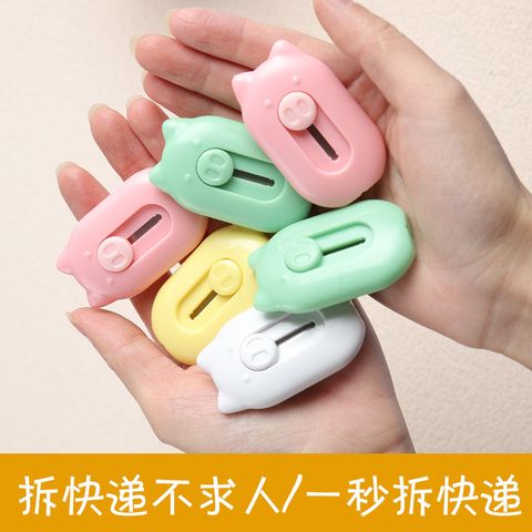  Dao rọc giấy hình heo con cỡ nhỏ, tiện mang theo, dành cho học sinh, dùng để mở thùng hàng chuyển phát nhanh 