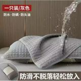  Vỏ Bảo Vệ Gối 100% Cotton Chống Bẩn, Ve, Mồ Hôi [GIAO HÀNG 2-10 NGÀY | SỈ TỪ 2 TRIỆU | CÓ THỂ IN LOGO] 