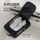  Túi Đựng Giày Du Lịch Bằng Polyester Màu Đen - Túi Đựng Giày Bóng Rổ, Bóng Đá, Thể Thao Tiện Dụng Khi Công Tác, Đi Chơi [GIAO HÀNG 2-10 NGÀY | SỈ TỪ 2 TRIỆU | CÓ THỂ IN LOGO] 