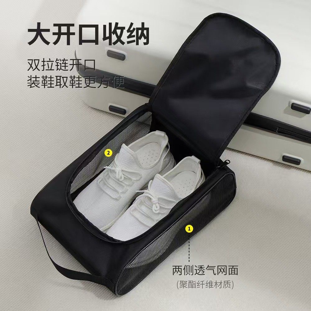  Túi Đựng Giày Du Lịch Bằng Polyester Màu Đen - Túi Đựng Giày Bóng Rổ, Bóng Đá, Thể Thao Tiện Dụng Khi Công Tác, Đi Chơi [GIAO HÀNG 2-10 NGÀY | SỈ TỪ 2 TRIỆU | CÓ THỂ IN LOGO] 