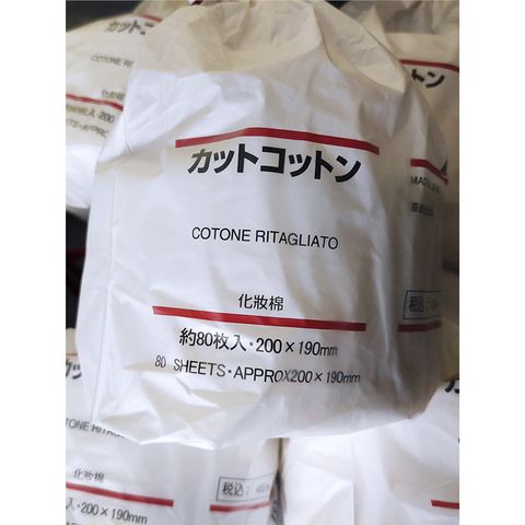  Khăn Rửa Mặt Cuộn Bông Cotton Siêu Lớn Dùng Một Lần - Dạng Cuộn Và Dạng Túi Rút Tiện Lợi [GIAO HÀNG 2-10 NGÀY | SỈ TỪ 2 TRIỆU | CÓ THỂ IN LOGO] 