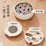 Hộp May Từ Tính Mini Cầm Tay Cao Cấp Gia Dụng [GIAO HÀNG 2-10 NGÀY | SỈ TỪ 2 TRIỆU | CÓ THỂ IN LOGO] 