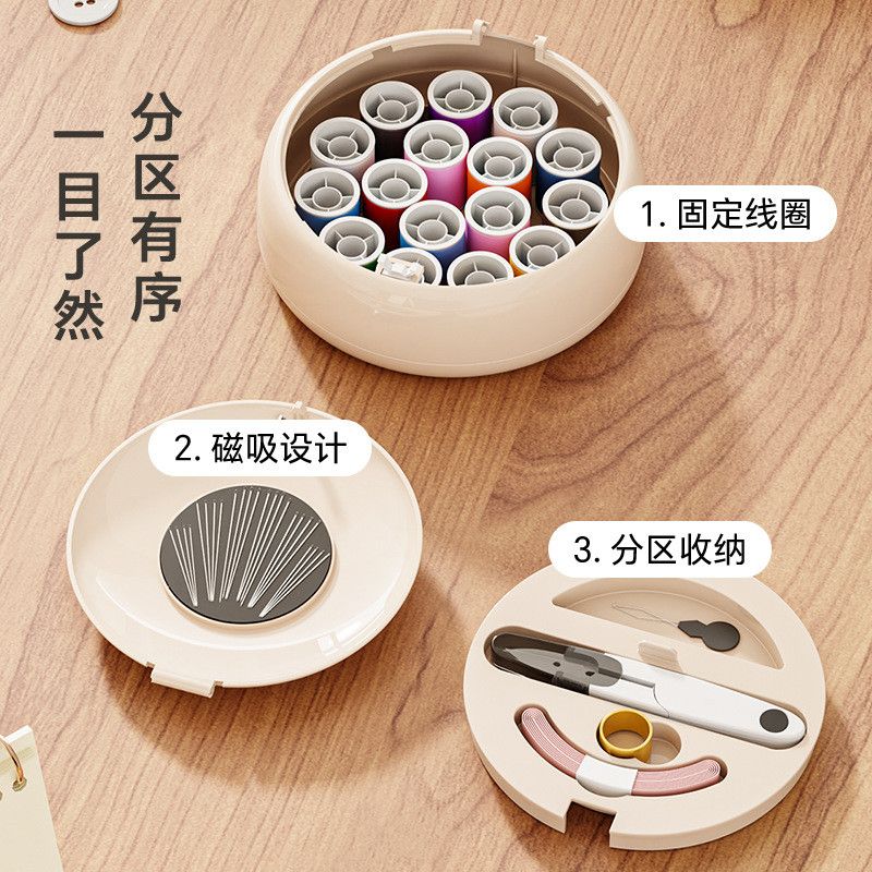  Hộp May Từ Tính Mini Cầm Tay Cao Cấp Gia Dụng [GIAO HÀNG 2-10 NGÀY | SỈ TỪ 2 TRIỆU | CÓ THỂ IN LOGO] 