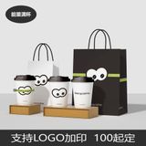  Túi giấy kraft đựng cà phê trà sữa in logo túi mang đi dùng một lần 