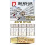  Sổ tay kinbor lịch tự điền thiếu nữ tình yêu thêu cổ điển trên vải 