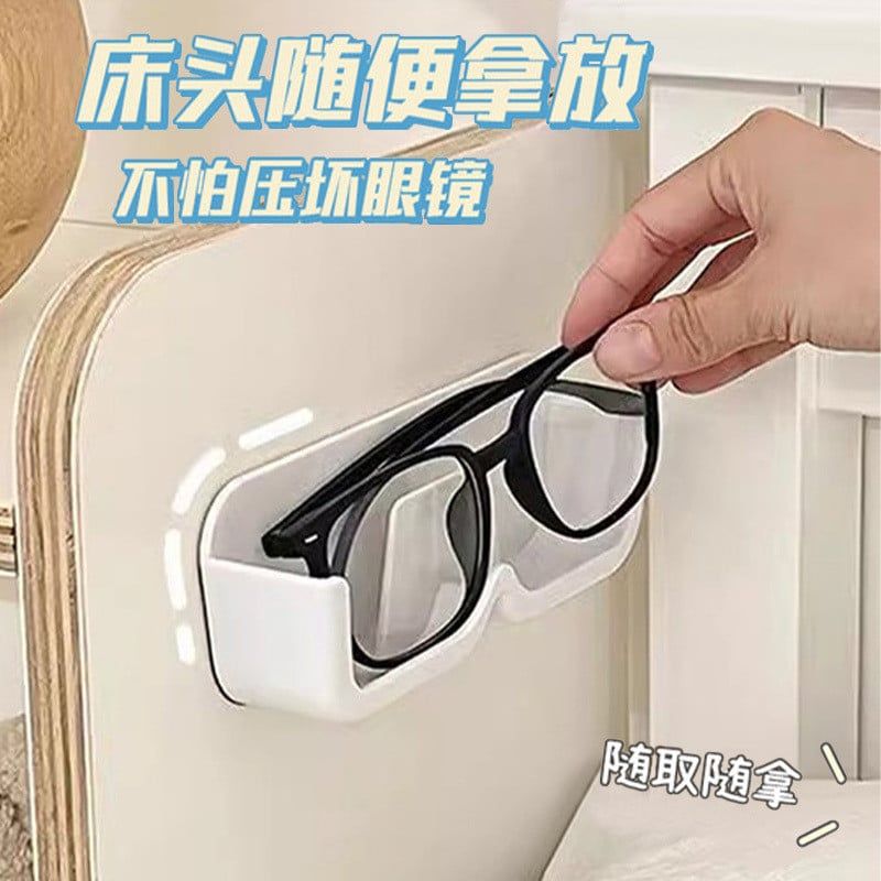  Hộp Đựng Kính Treo Tường Không Khoan Lỗ Màu Trắng, Trong Suốt - Giá Để Kính Đầu Giường, Phòng Ngủ, Ký Túc Xá Sinh Viên [GIAO HÀNG 2-10 NGÀY | SỈ TỪ 2 TRIỆU | CÓ THỂ IN LOGO] 