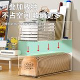  Hộp Đựng Để Bàn Trong Suốt PET - Giỏ Mỹ Phẩm Hình Chữ Nhật, Ngăn Kéo Nhiều Lớp Đựng Đồ Lặt Vật [GIAO HÀNG 2-10 NGÀY | SỈ TỪ 2 TRIỆU | CÓ THỂ IN LOGO] 