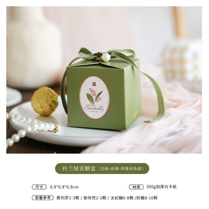  Hộp kẹo cưới hộp vuông hộp giấy sáng tạo đám cưới hộp quà rỗng bán buôn 