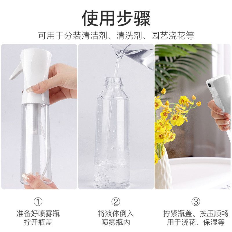  Bình Xịt Phun Sương Áp Lực Cao Dung Tích Lớn - Bình Rỗng Đa Năng: Xịt Cồn Khử Khuẩn, Dưỡng Ẩm Da, Phun Sương Siêu Mịn [GIAO HÀNG 2-10 NGÀY | SỈ TỪ 2 TRIỆU | CÓ THỂ IN LOGO] 