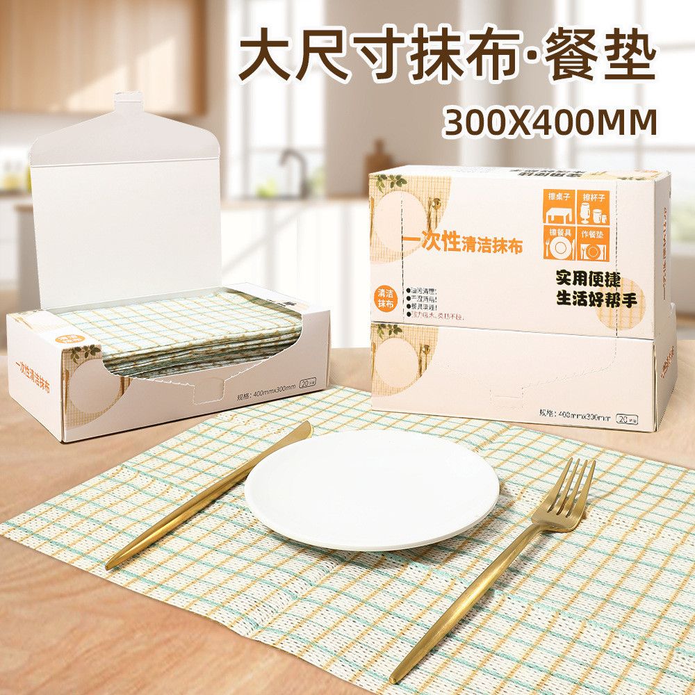  Khăn Lau Lười Khô Ướt Làm Sạch Khử Nhiễm Thấm Nước Không Tốn Dầu [GIAO HÀNG 2-10 NGÀY | SỈ TỪ 2 TRIỆU | CÓ THỂ IN LOGO] 