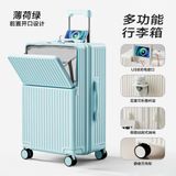  Vali Du Lịch Khóa Số Tay Kéo Mở Trước Bền Đẹp Thời Trang Cho Nam Nữ [GIAO HÀNG 2-10 NGÀY | SỈ TỪ 2 TRIỆU | CÓ THỂ IN LOGO] 