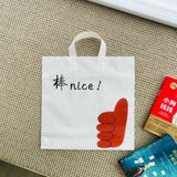  (HÀNG ĐẶT TRƯỚC) Túi Mua Sắm Nhựa Mờ Dày Dặn In Logo Cho Quần Áo Phụ Nữ, Trẻ Em [GIAO HÀNG 2-10 NGÀY | SỈ TỪ 2 TRIỆU | CÓ THỂ IN LOGO] 