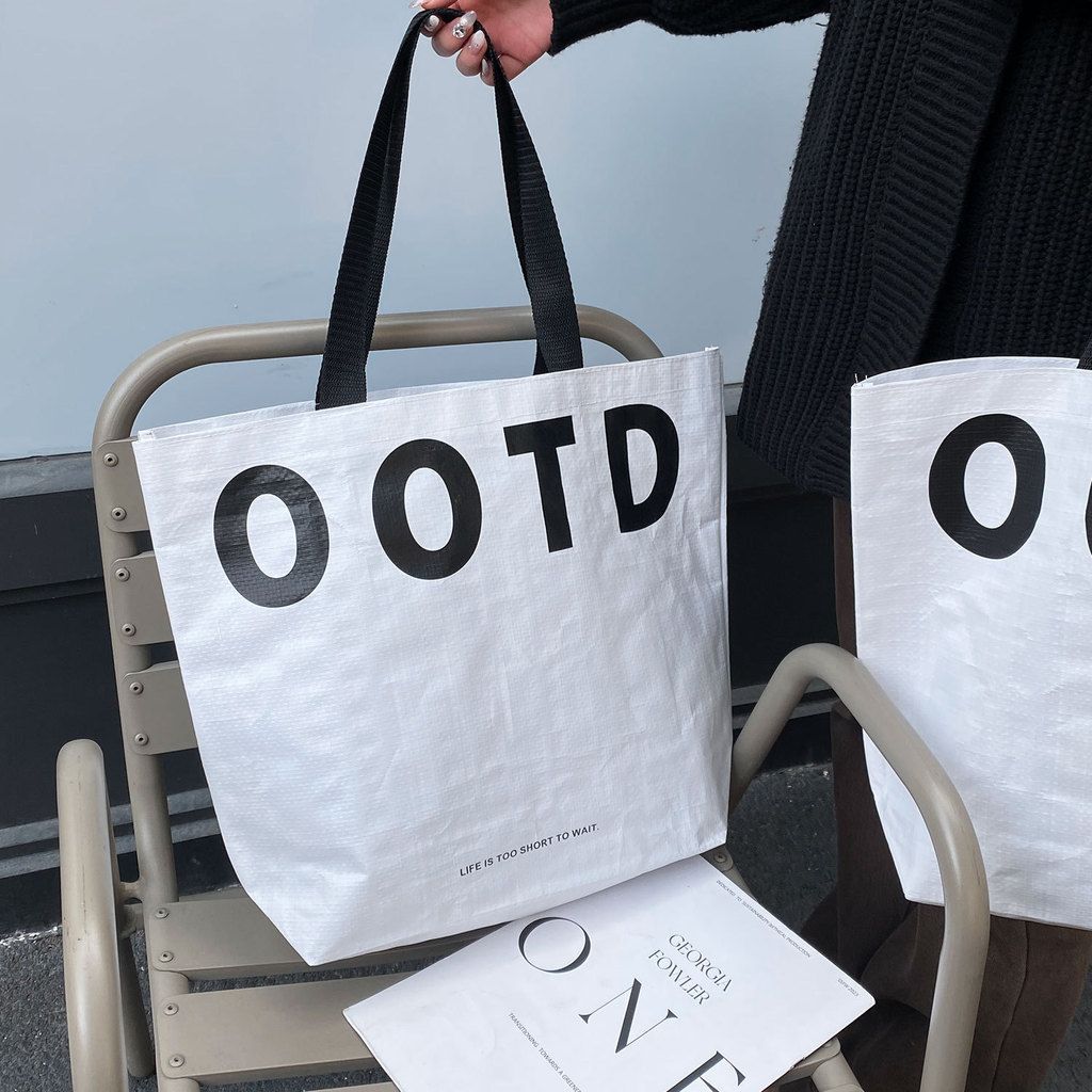  Túi dệt đựng quần áo, túi packaging shop thời trang cao cấp 