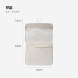  Giỏ Treo Tường Đựng Quần Áo Bẩn, Tất Bằng Vải Polyester - Túi Lưới Đa Năng Cho Phòng Tắm, Phòng Ngủ, Ký Túc Xá [GIAO HÀNG 2-10 NGÀY | SỈ TỪ 2 TRIỆU | CÓ THỂ IN LOGO] 