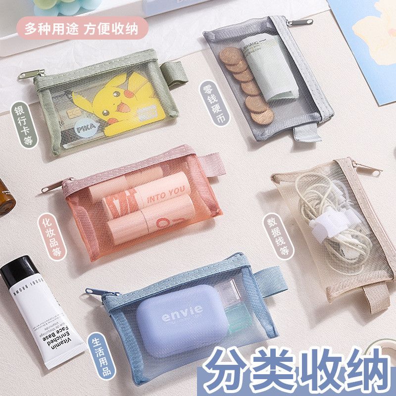  Túi Đựng Bút Lưới Nylon Nhiều Màu - Hộp Bút Dung Tích Lớn, Văn Phòng Phẩm Đơn Giản, Dùng Cho Kỳ Thi Học Sinh [GIAO HÀNG 2-10 NGÀY | SỈ TỪ 2 TRIỆU | CÓ THỂ IN LOGO] 