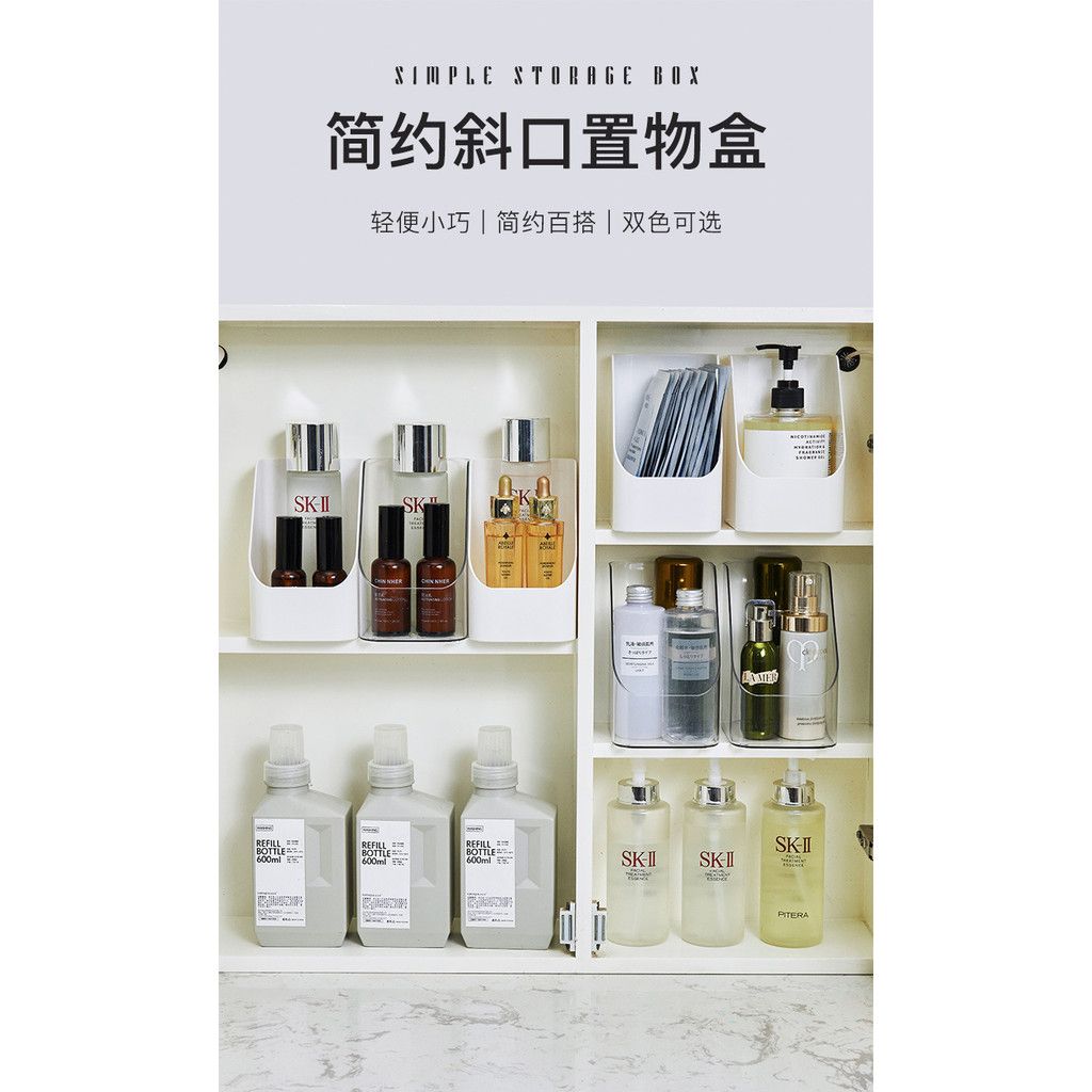  Hộp Đựng Đồ Để Bàn Trong Suốt Sắp Xếp Mỹ Phẩm, Son Môi, Đồ Lặt Vặt [GIAO HÀNG 2-10 NGÀY | SỈ TỪ 2 TRIỆU | CÓ THỂ IN LOGO] 