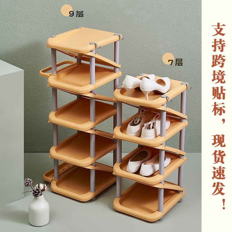  Giá Để Giày Một Chiếc Và Hai Chiều Dùng Trong Phòng Ngủ [GIAO HÀNG 2-10 NGÀY | SỈ TỪ 2 TRIỆU | CÓ THỂ IN LOGO] 