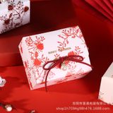  Hộp kẹo cưới phong cách Châu Âu sáng tạo – Hộp quà tặng lãng mạn – [GIAO HÀNG 2-10 NGÀY | SỈ TỪ 2 TRIỆU | CÓ THỂ IN LOGO] 