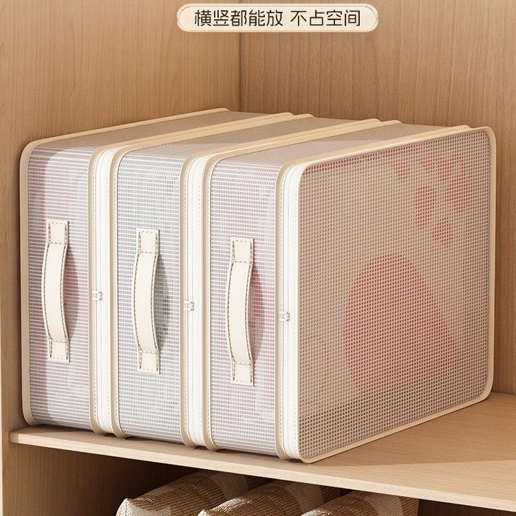  Túi Đựng Chăn Ga Gối Đệm Bằng PVC Trong Suốt - Bộ 4 Túi Đựng Đồ Dày Dặc Có Khóa Kéo, Cất Giữ Tủ Quần Áo Gọn Gàng [GIAO HÀNG 2-10 NGÀY | SỈ TỪ 2 TRIỆU | CÓ THỂ IN LOGO] 