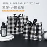  Túi quà tặng doanh nghiệp lưới đen trắng túi đóng gói đơn giản túi tote 