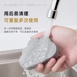  Bàn Rửa Tay Bằng Bọt Biển PVA Hình Đám Mây Nhật Bản [GIAO HÀNG 2-10 NGÀY | SỈ TỪ 2 TRIỆU | CÓ THỂ IN LOGO] 