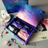  (HÀNG ĐẶT TRƯỚC) 10 Hộp Quà Blue Starry Sky Đựng Kẹo Hạnh Nhân, Bánh Bông Tuyết [GIAO HÀNG 2-10 NGÀY | SỈ TỪ 2 TRIỆU | CÓ THỂ IN LOGO] 
