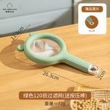  Bộ Lọc Sữa Đậu Nành Dụng Cụ Nhà Bếp Thần Thánh [GIAO HÀNG 2-10 NGÀY | SỈ TỪ 2 TRIỆU | CÓ THỂ IN LOGO] 