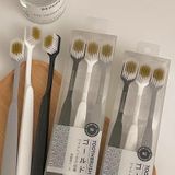  支装~日系简约牙刷宽头细毛成人家用家庭装情侣旅行便携软毛牙刷 