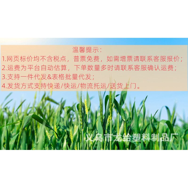  Hộp Đựng Khẩu Trang Trực Tiếp Tại Xưởng [GIAO HÀNG 2-10 NGÀY | SỈ TỪ 2 TRIỆU | CÓ THỂ IN LOGO] 