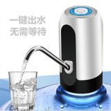  Máy Bơm Nước Điện Có Thể Sạc - Bơm Nước Đóng Chai Gia Đình, Thiết Bị Lấy Nước Tinh Khiết Mini, Dùng Cho Văn Phòng, Nhà Bếp [GIAO HÀNG 2-10 NGÀY | SỈ TỪ 2 TRIỆU | CÓ THỂ IN LOGO] 