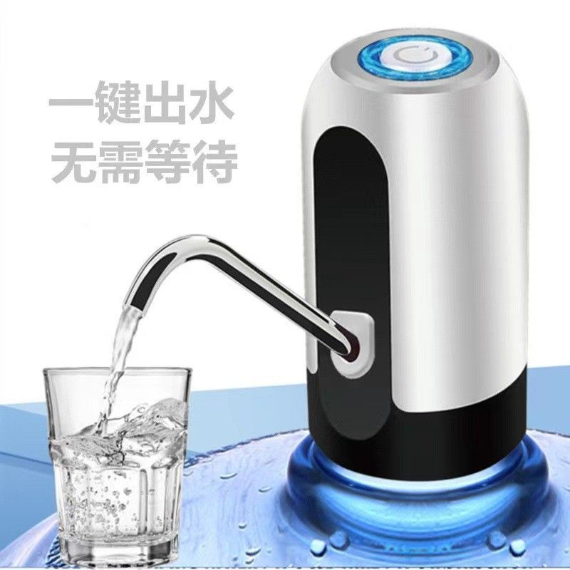  Máy Bơm Nước Điện Có Thể Sạc - Bơm Nước Đóng Chai Gia Đình, Thiết Bị Lấy Nước Tinh Khiết Mini, Dùng Cho Văn Phòng, Nhà Bếp [GIAO HÀNG 2-10 NGÀY | SỈ TỪ 2 TRIỆU | CÓ THỂ IN LOGO] 