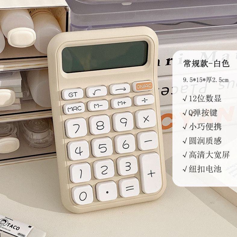  Bộ ba sổ 250 trang A5 dày có thể xé - giúp soạn câu hỏi thi tuyển sinh 