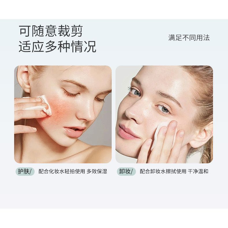  Miếng Bông Tẩy Trang Dưỡng Ẩm Làm Sạch Da Nhẹ Nhàng [GIAO HÀNG 2-10 NGÀY | SỈ TỪ 2 TRIỆU | CÓ THỂ IN LOGO] 