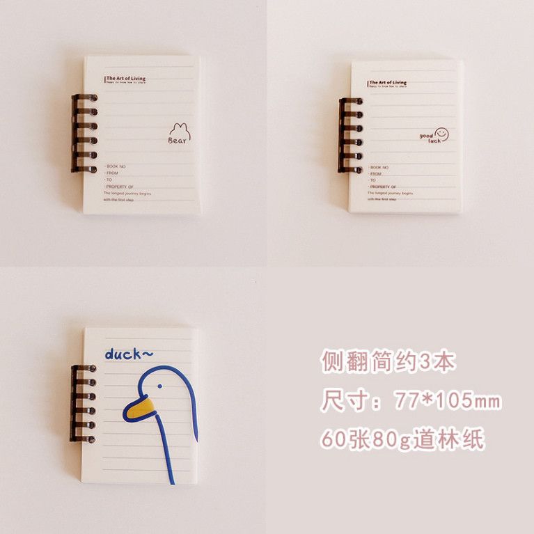  ```Sổ Ghi Chú Mini Dễ Thương Cầm Tay, Hoàn Hảo Để Mang Theo Bên Mình``` 