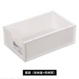  Hộp Đựng Đồ Để Bàn Ngăn Kéo Đựng Mỹ Phẩm, Văn Phòng Phẩm [GIAO HÀNG 2-10 NGÀY | SỈ TỪ 2 TRIỆU | CÓ THỂ IN LOGO] 