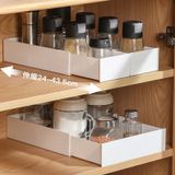  Hộp Đựng Đồ Kéo Giãn Góc Vuông Ngăn Kéo Đựng Đồ Lặt Vặt Nhà Bếp [GIAO HÀNG 2-10 NGÀY | SỈ TỪ 2 TRIỆU | CÓ THỂ IN LOGO] 