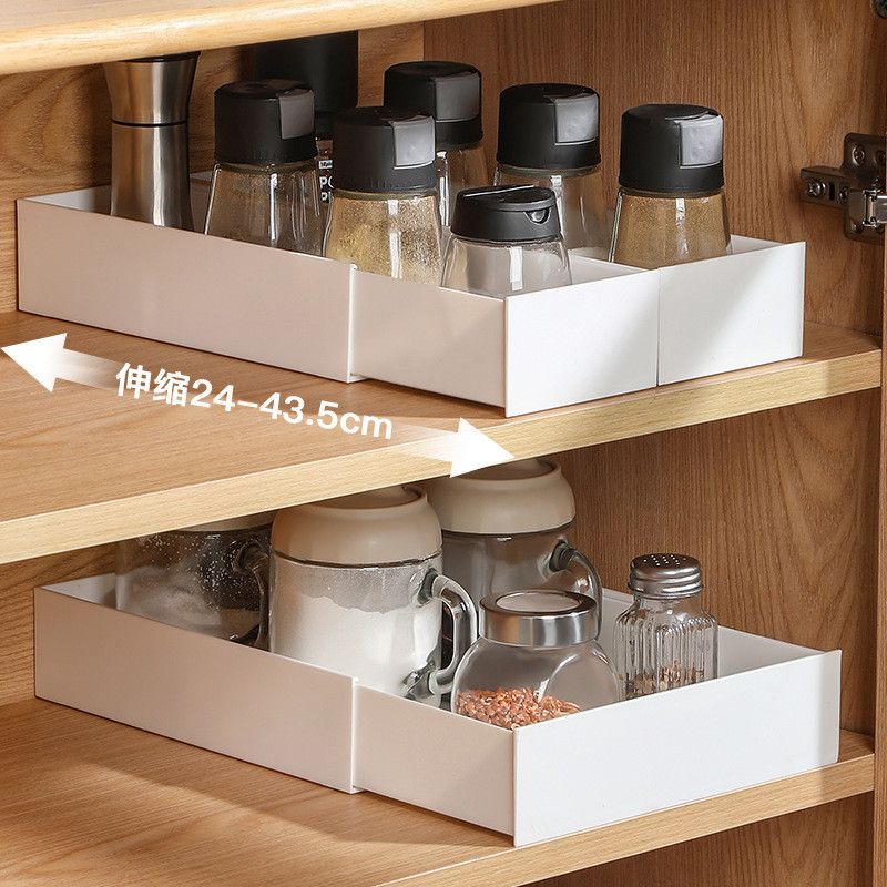  Hộp Đựng Đồ Kéo Giãn Góc Vuông Ngăn Kéo Đựng Đồ Lặt Vặt Nhà Bếp [GIAO HÀNG 2-10 NGÀY | SỈ TỪ 2 TRIỆU | CÓ THỂ IN LOGO] 