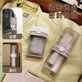  Cốc Súc Miệng Du Lịch Kín Đựng Bàn Chải Đánh Răng, Rửa Mặt [GIAO HÀNG 2-10 NGÀY | SỈ TỪ 2 TRIỆU | CÓ THỂ IN LOGO] 