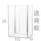  Hộp Đựng Giấy Ăn Treo Tường Bằng Acrylic Trong Suốt - Kệ Đựng Khăn Giấy, Phụ Kiện Phòng Tắm, Nhà Vệ Sinh, Bếp [GIAO HÀNG 2-10 NGÀY | SỈ TỪ 2 TRIỆU | CÓ THỂ IN LOGO] 