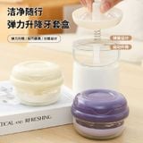  Hộp Đựng Niềng Răng Hai Lớp Đa Năng Có Gương Ngâm Thoát Nước [GIAO HÀNG 2-10 NGÀY | SỈ TỪ 2 TRIỆU | CÓ THỂ IN LOGO] 