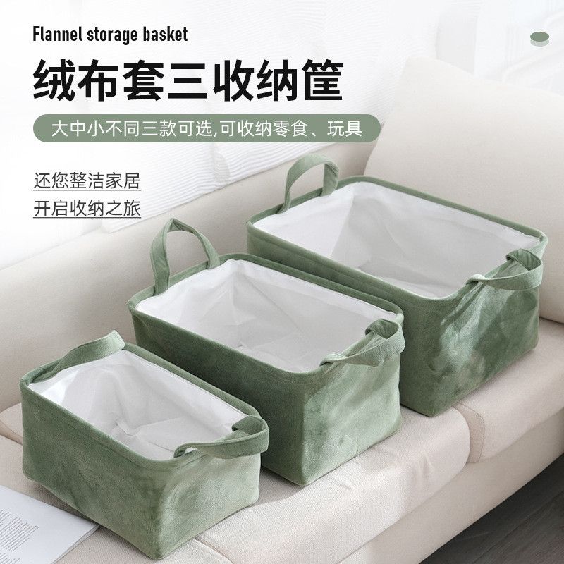  Giỏ Đựng Đồ Flannel Dày Dặn Có Thể Gấp - Rổ Đựng Quần Áo, Đồ Chơi, Phụ Kiện Gia Đình Dung Tích Lớn, Bán Buôn [GIAO HÀNG 2-10 NGÀY | SỈ TỪ 2 TRIỆU | CÓ THỂ IN LOGO] 