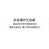  Túi xách quần áo trẻ em bằng nhựa hoạt hình cho cửa hàng 