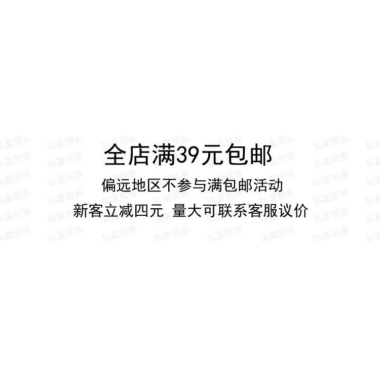  Túi xách quần áo trẻ em bằng nhựa hoạt hình cho cửa hàng 